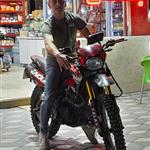 Araz