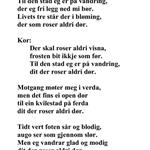 Fossegrimmen